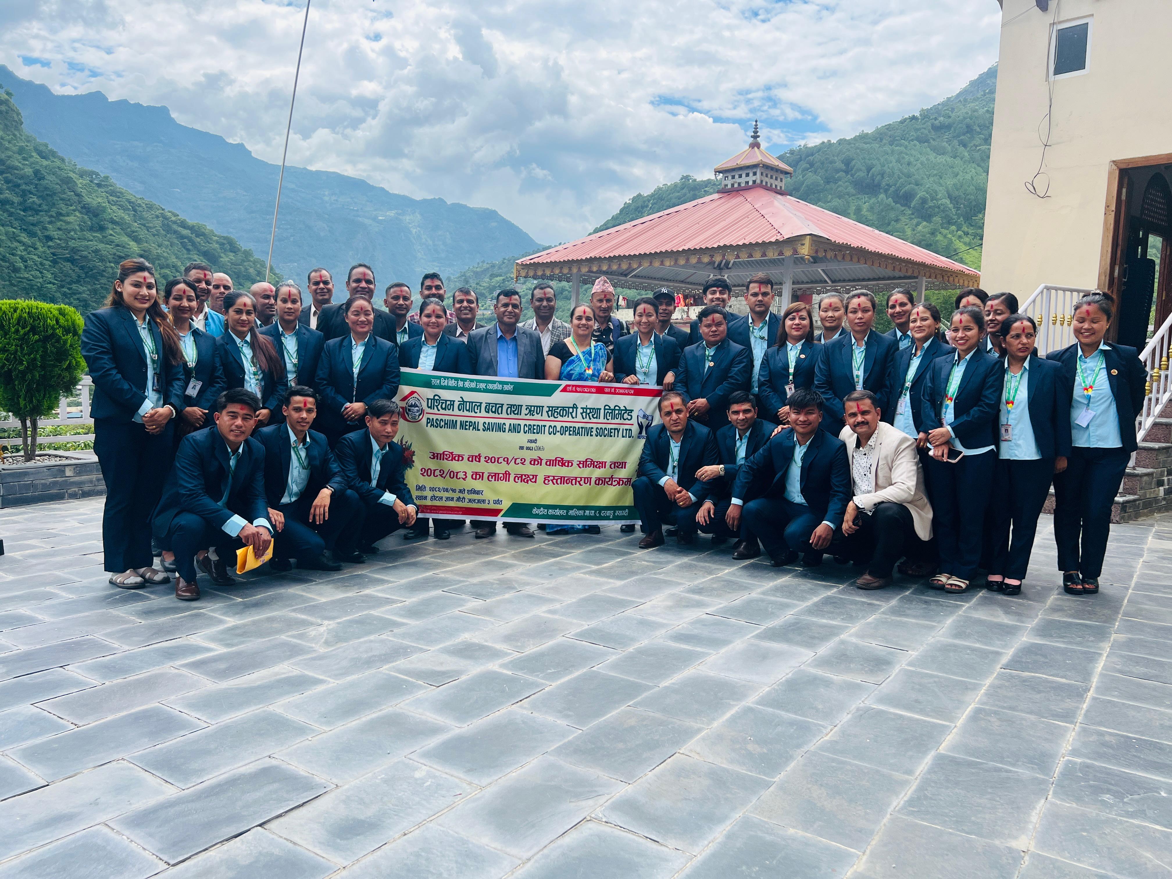 आ.व .२०८२/०८३ लक्ष्य हस्तान्तरण कार्यक्रम  सम्पन्न भयो